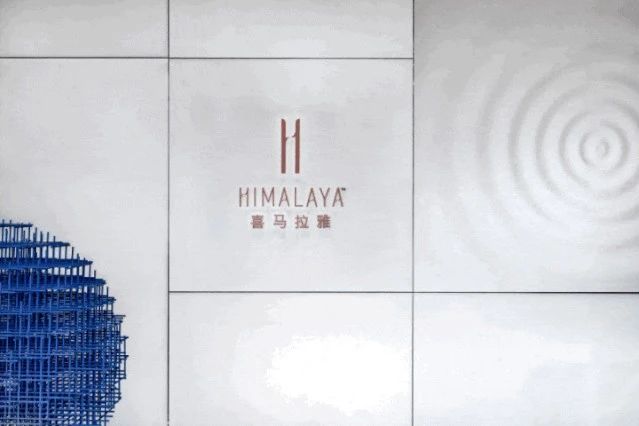 卓越·樾山府-13