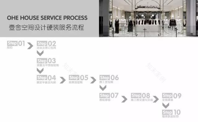 阳陂湖生态湿地景区餐厅 | 新中式风格的演绎-34