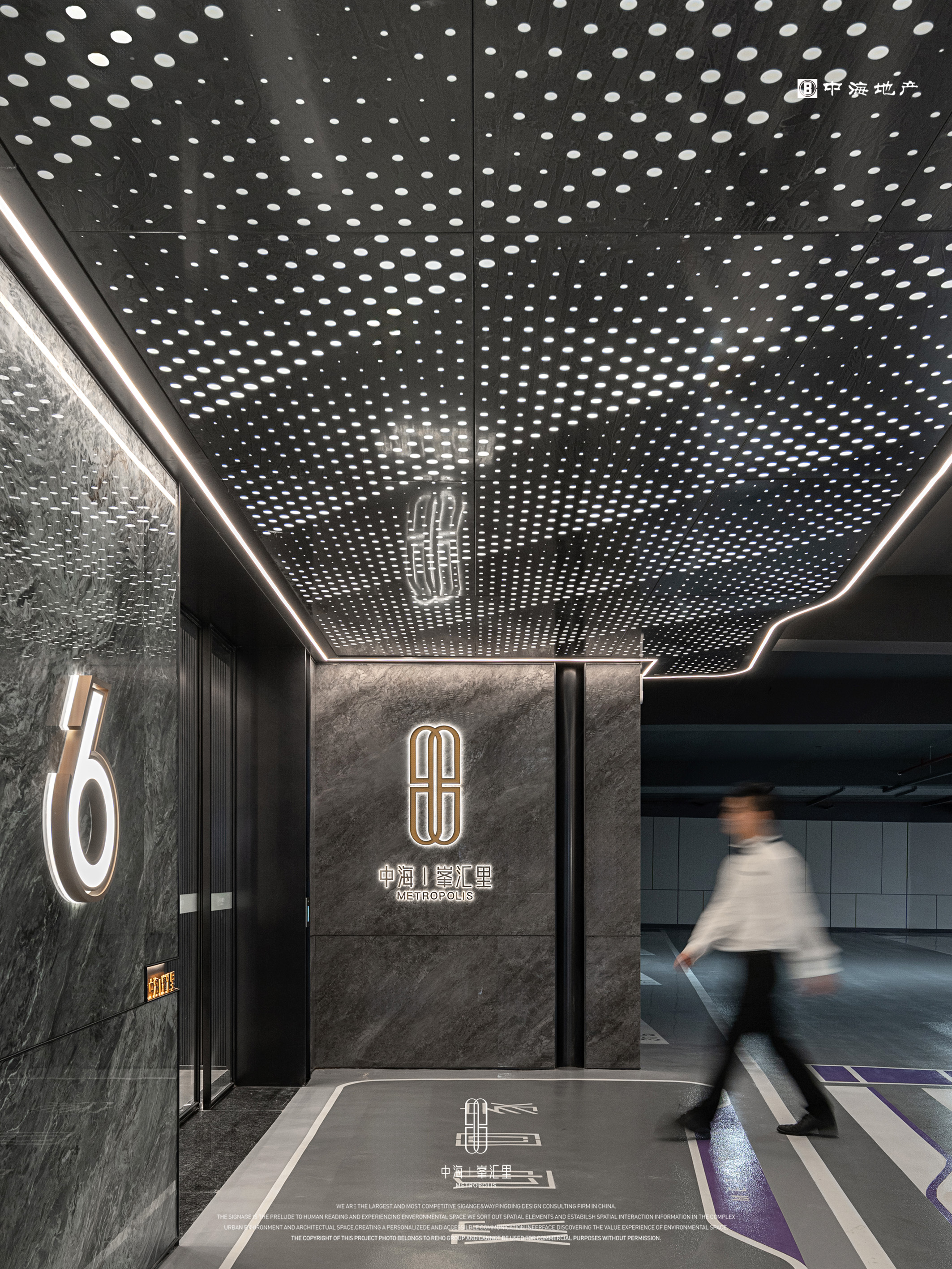 中海 · 峯汇里丨中国厦门丨凯盛上景景观-32