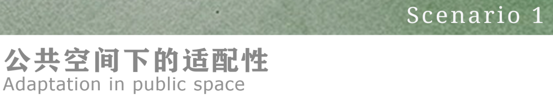 适配性住宅丨中国杭州丨舍近空间设计事务所-2