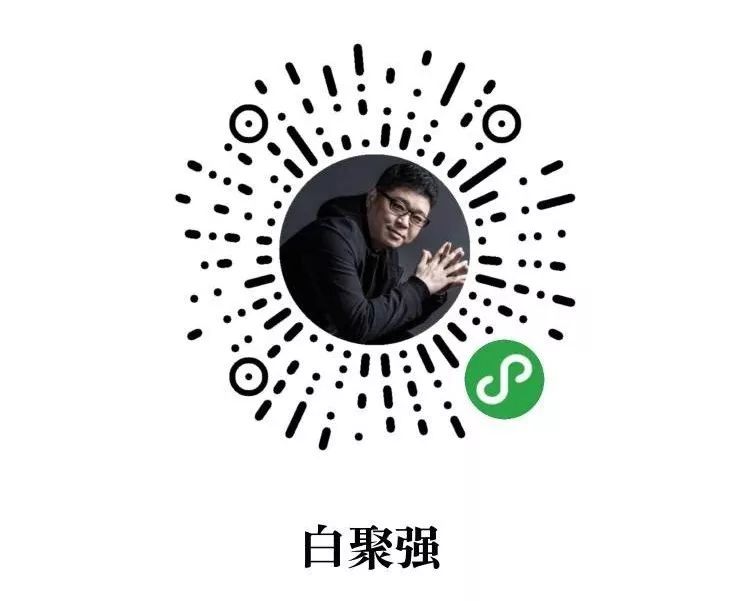 现代城市书房的蜕变与新生-37