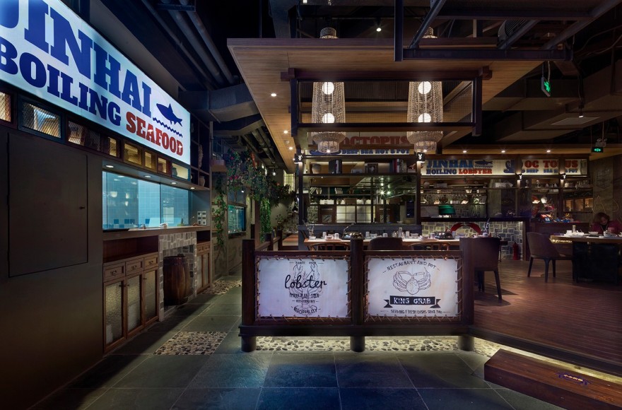 深圳近海蒸鲜餐厅-4