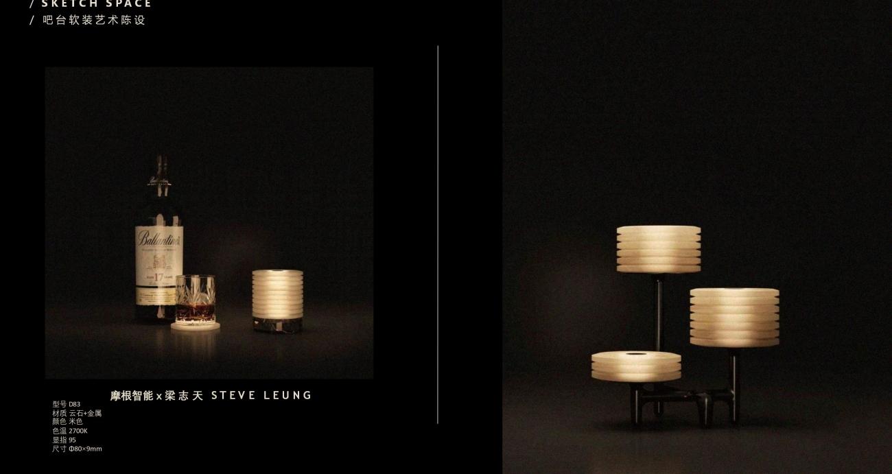 七都岛640法式别墅方案丨中国温州丨孟也设计-99