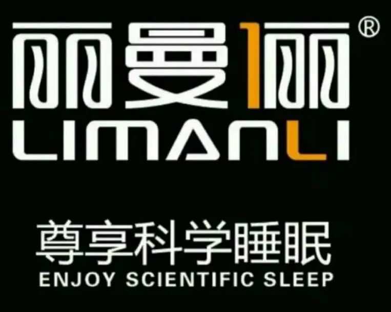 东明家居西二环店床垫以旧换新活动-34