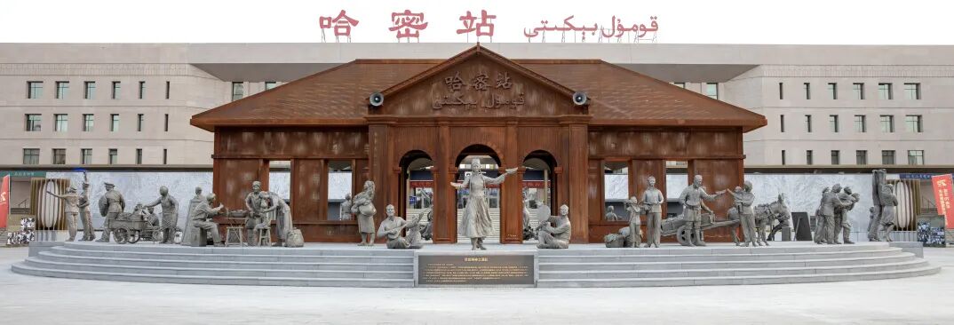 “哈密精神”万岁！央美雕塑系情景式公共艺术作品为人民塑像-10
