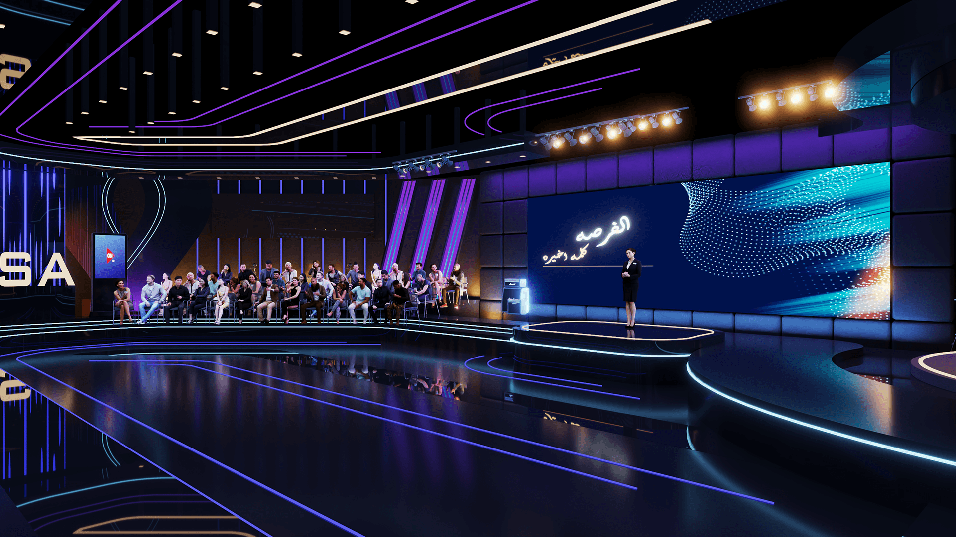 El-Forsa Design Set-1