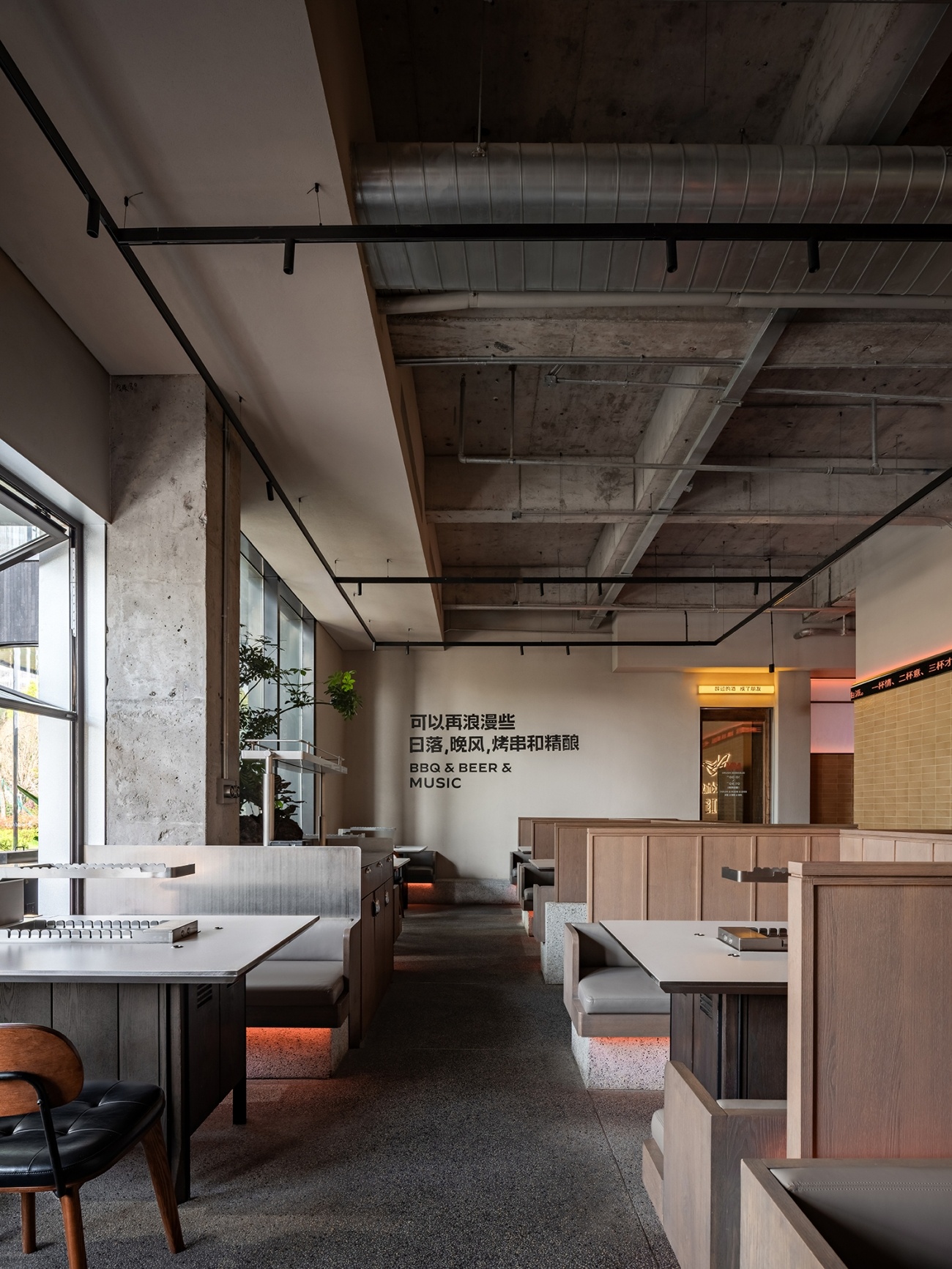 肉串汪上海外滩店 | IN.X屋里门外吴为-26