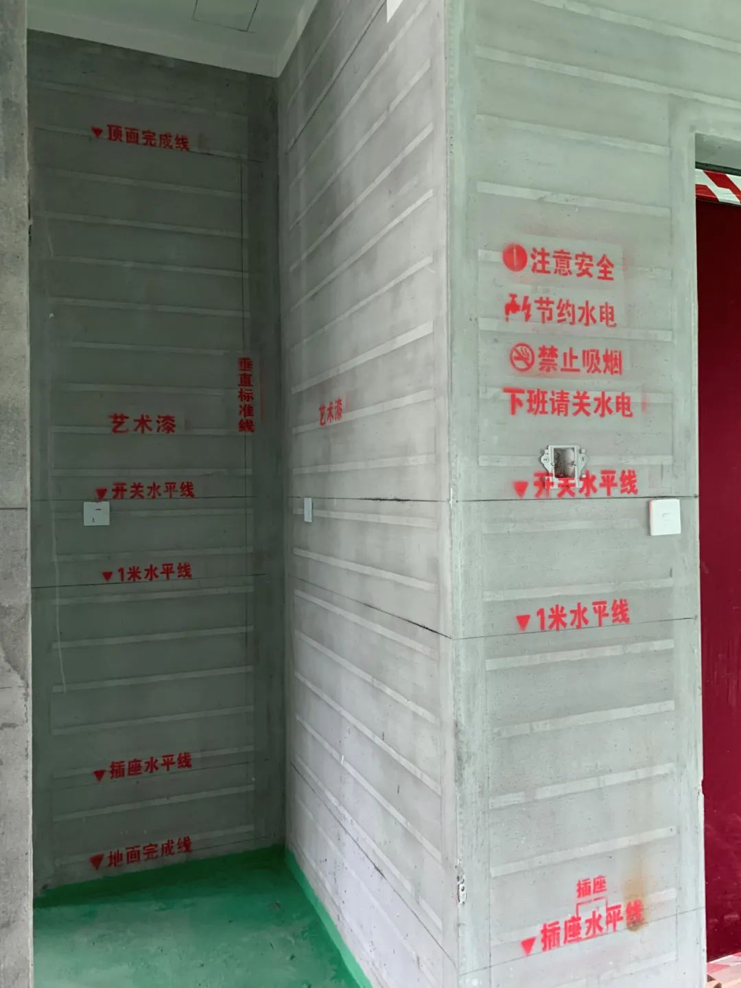 滨江·春翠里（166 户型带地下室）户型全案落地实景丨中国杭州丨龙庭设计-51