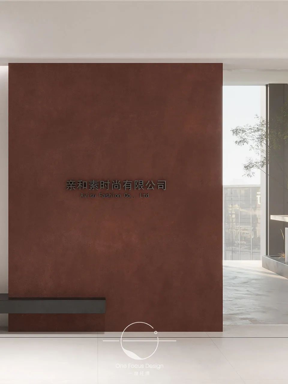 深圳亲和素时尚办公室丨中国深圳丨ONE FOCUS DESIGN-19