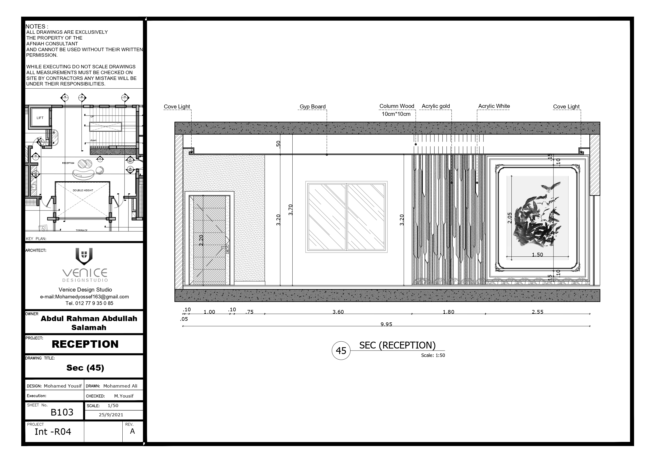 豪华楼梯丨Mohammed Yossef-40