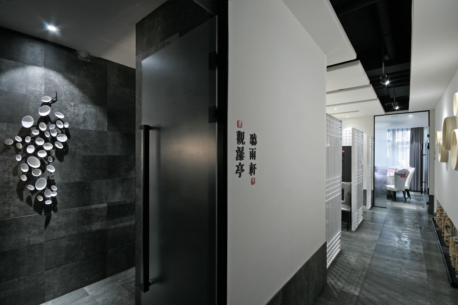 佳木斯知味香包餐厅-13