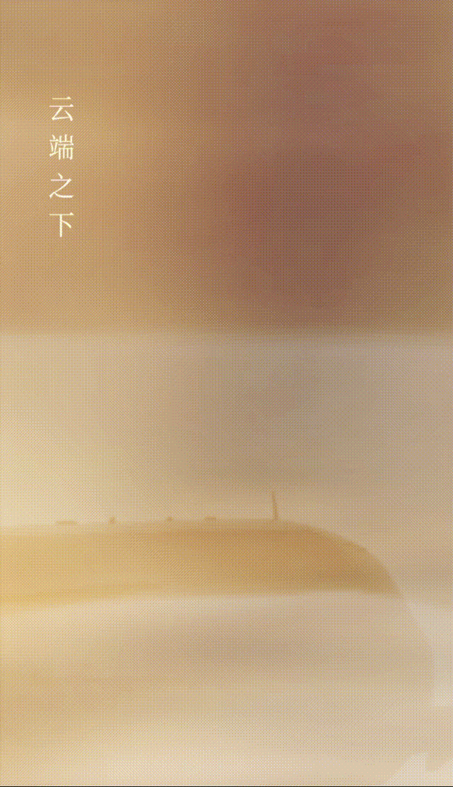 MFTown厦航服务文化体验空间丨中国厦门丨Leaping Creative立品设计-0