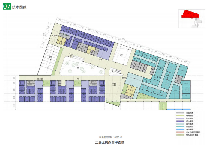 中医传承，医养共享-23