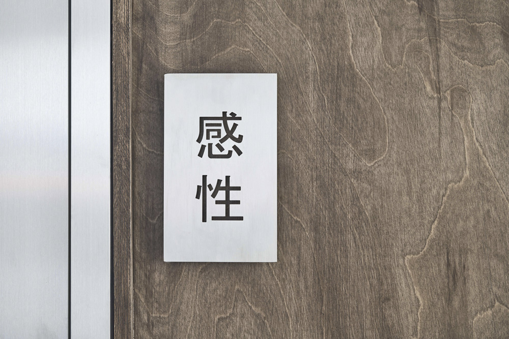 现代简约 30 平韩式餐厅设计-17