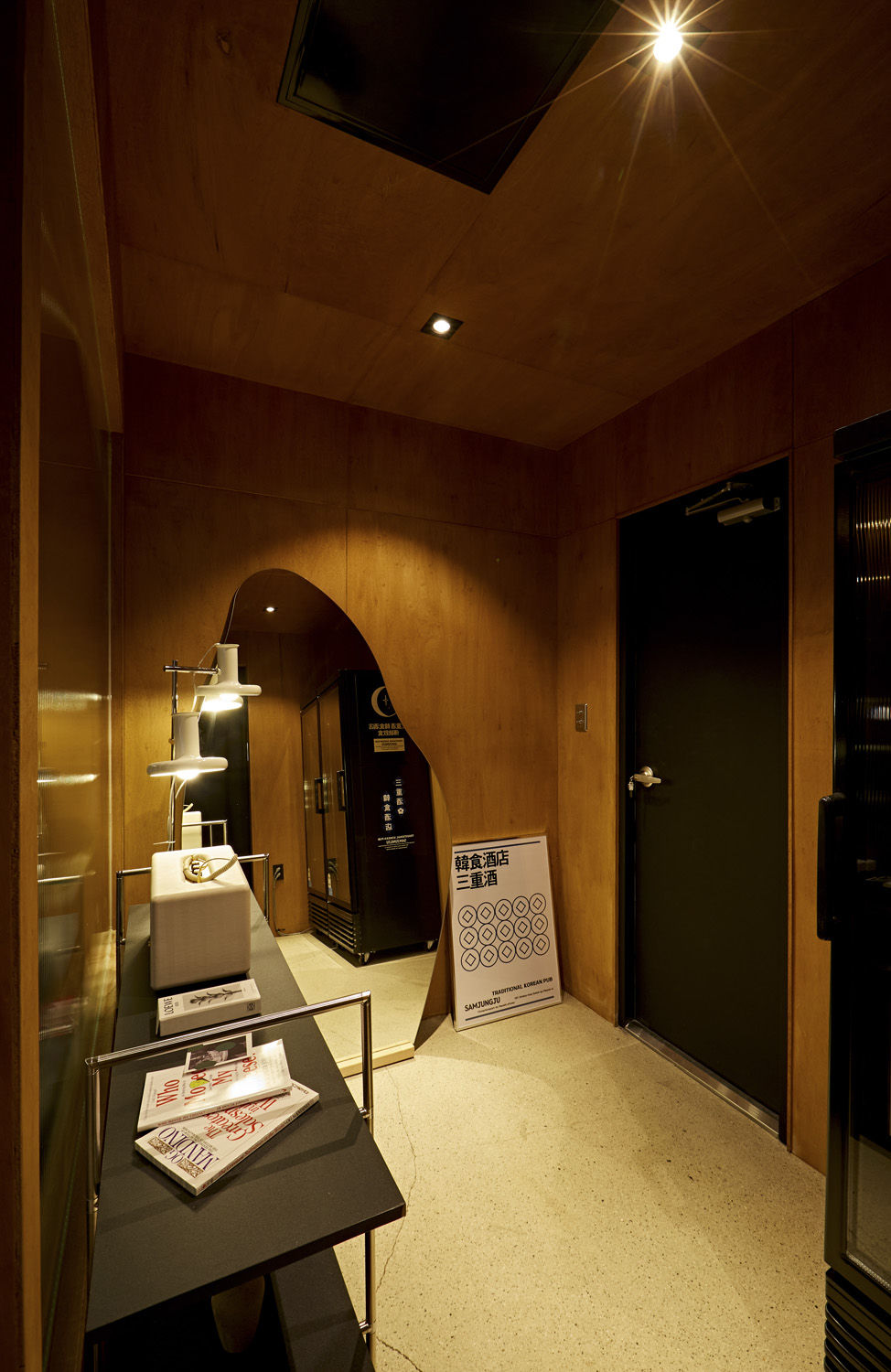 二十平米韩式餐厅，照明设计点亮空间-14