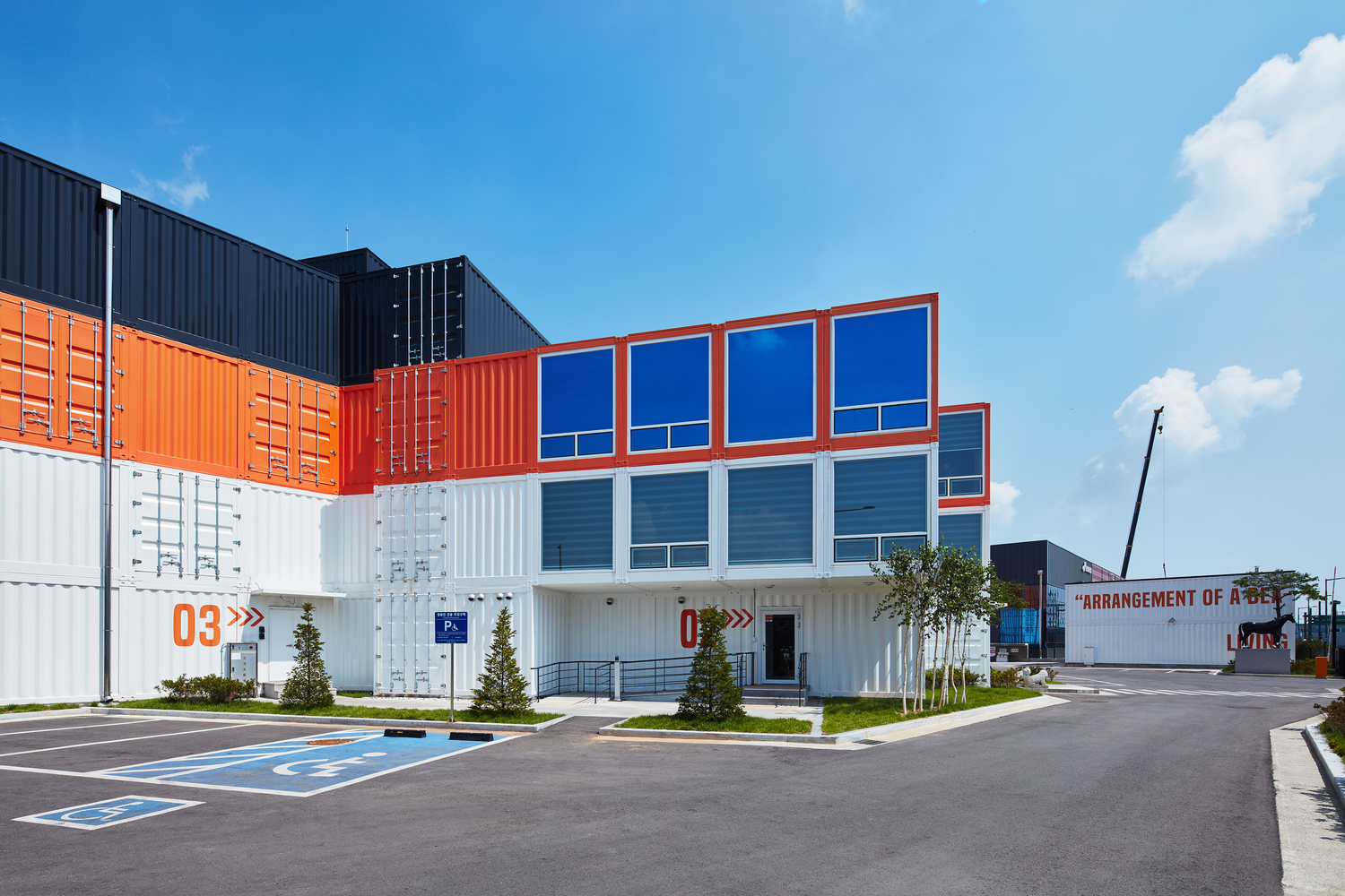 马尔皮奥工厂 城市维护者-40