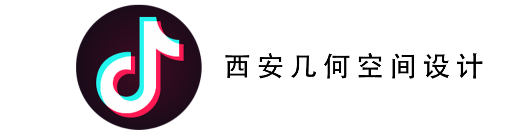 几何空间设计丨中国西安丨西安几何空间设计-79