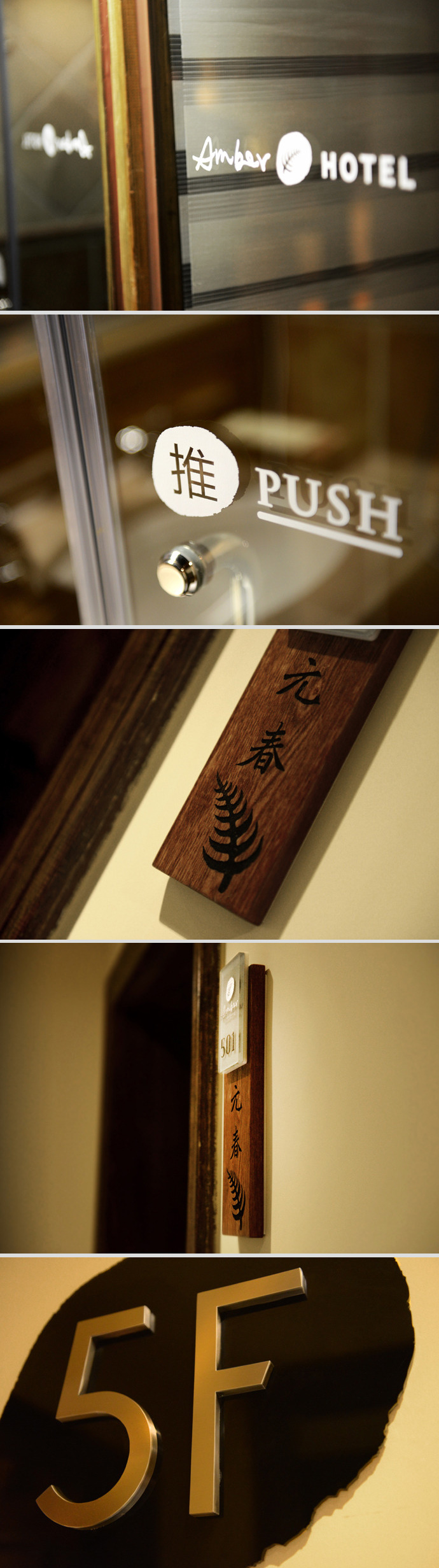 时光驿精品酒店-3