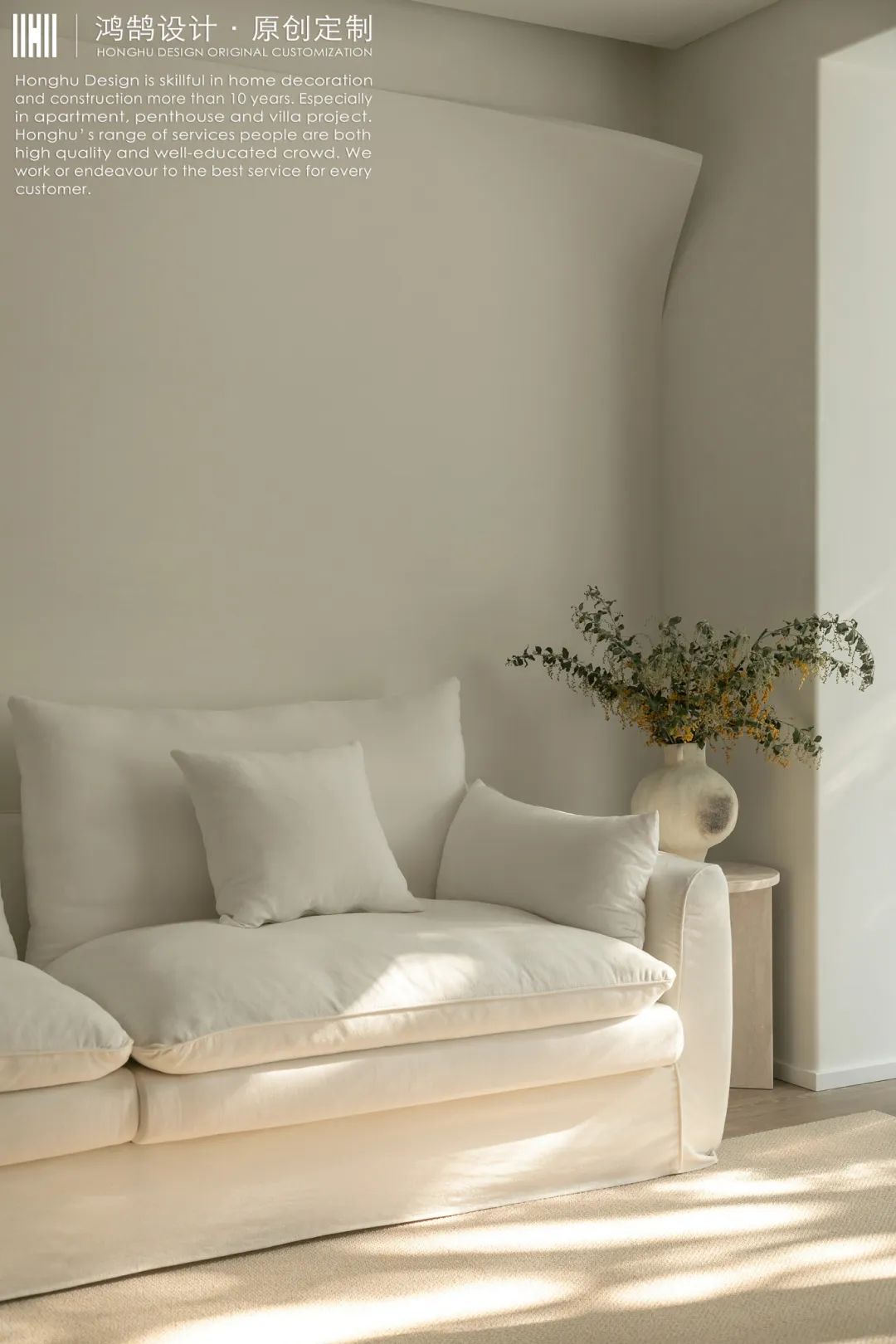 120㎡自然系原木风，打造静谧退休养老新居-4