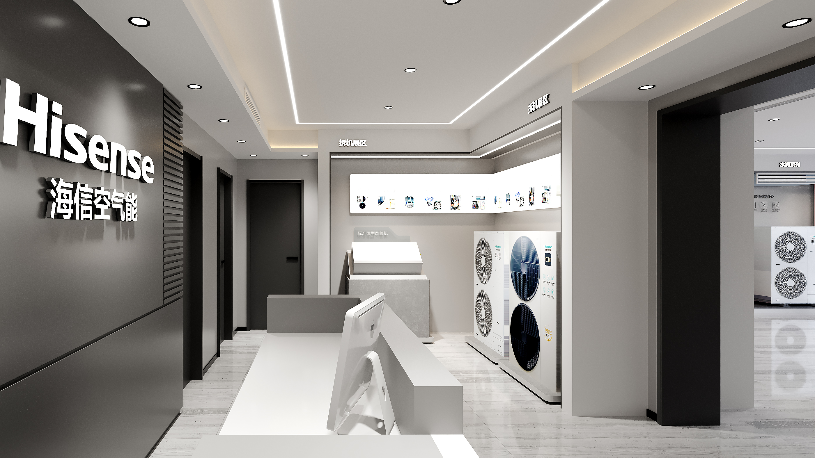 海信户水（空气能）专业店-5