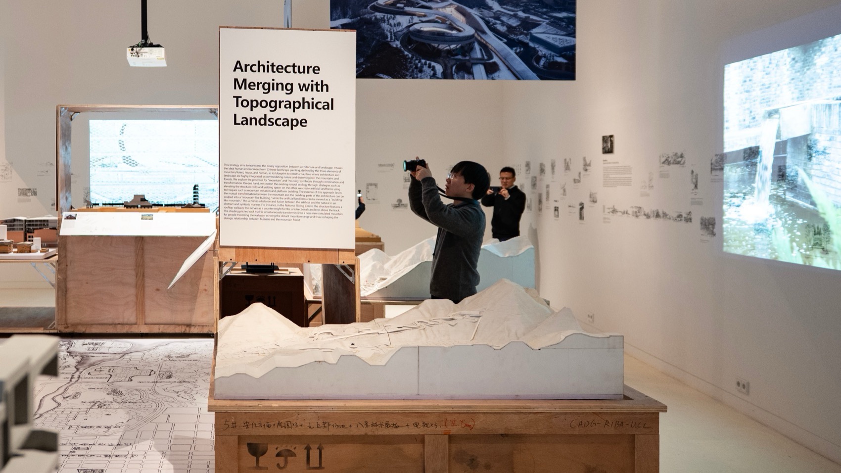 “生境建筑Vital Architecture: Atelier Li Xinggang”展览于柏林Aedes建筑空间开幕-35