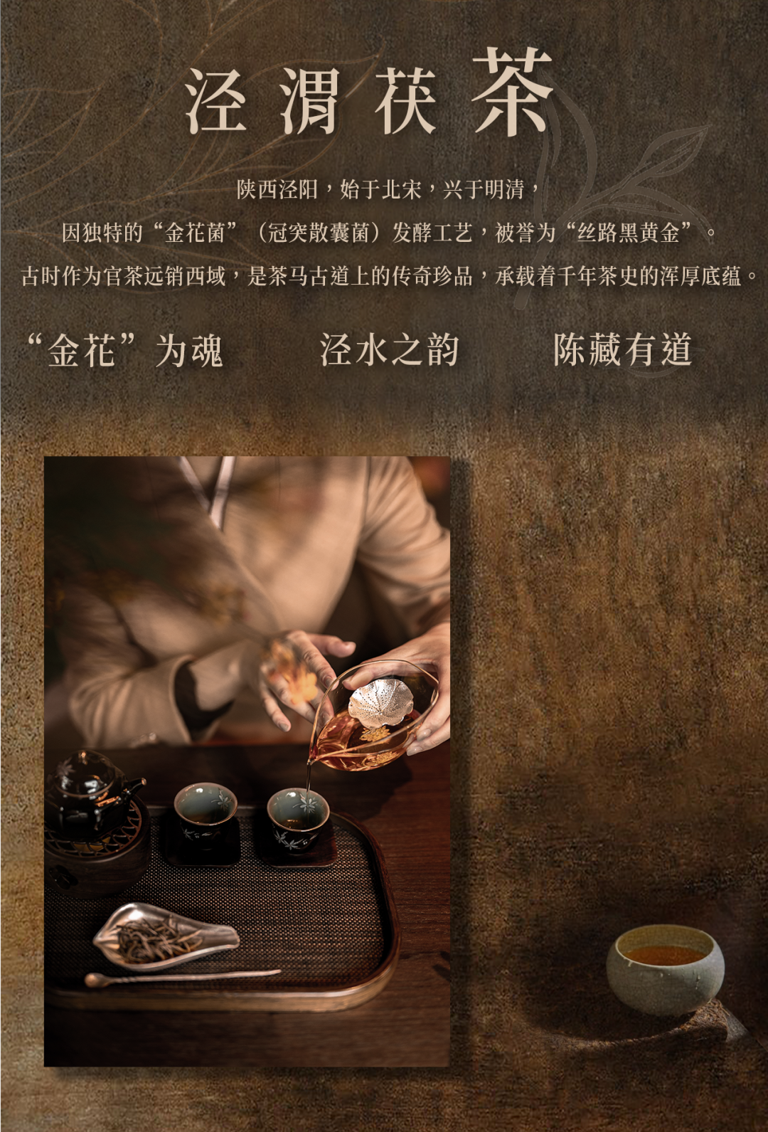 盛唐风韵:西安玺 2482㎡ 顶奢会所丨中国西安-22