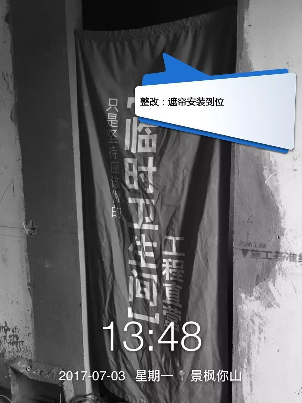 南京 DoLong 设计工程中心月检纪实 | 坚守理想，缔造品质-76