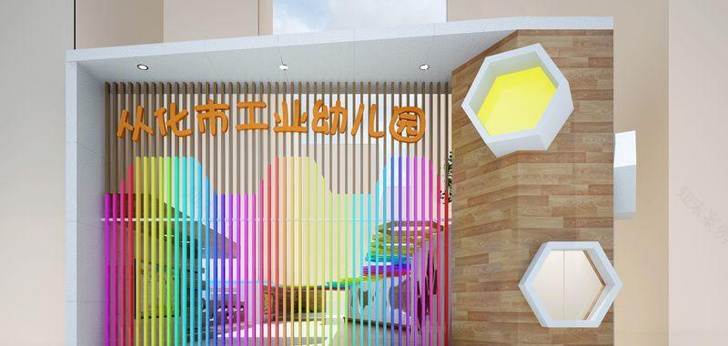 从化工业幼儿园丨中国广州-22