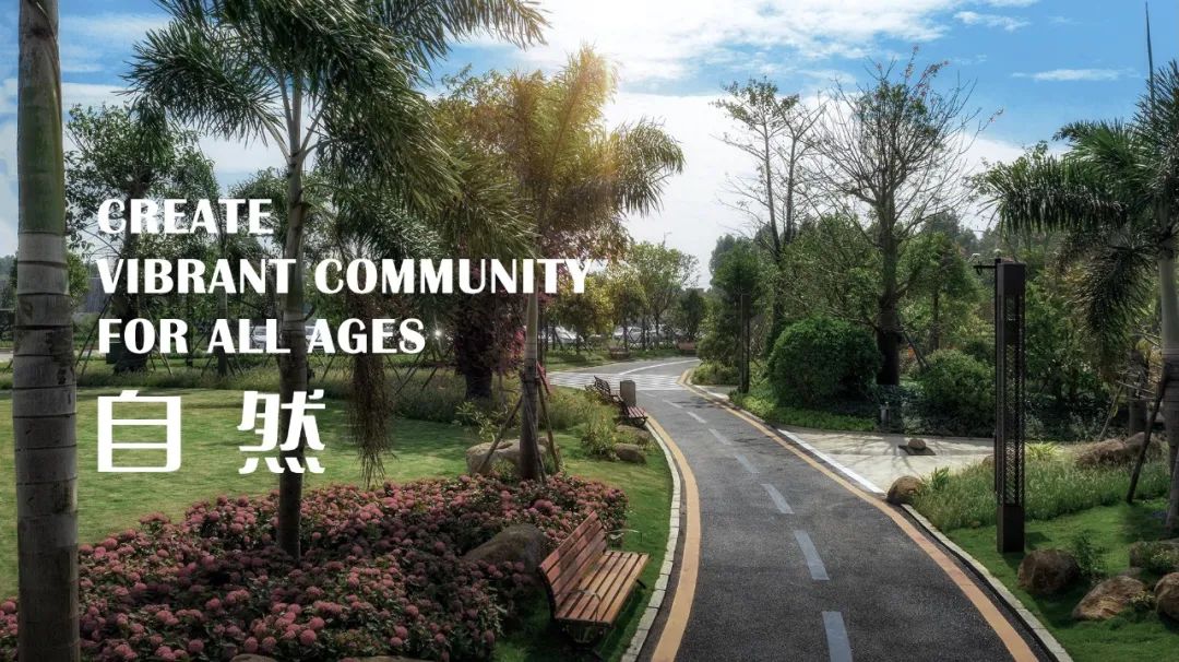 湛江·金地自在城(一期)丨中国湛江丨伍道国际-12