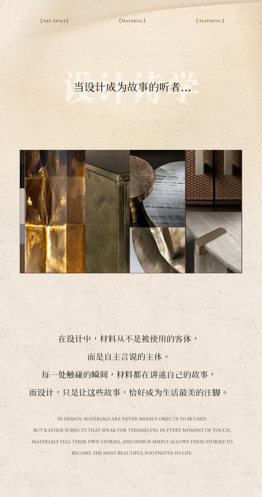 荣民壹号A户型丨中国西安丨JCD京呈设计-3