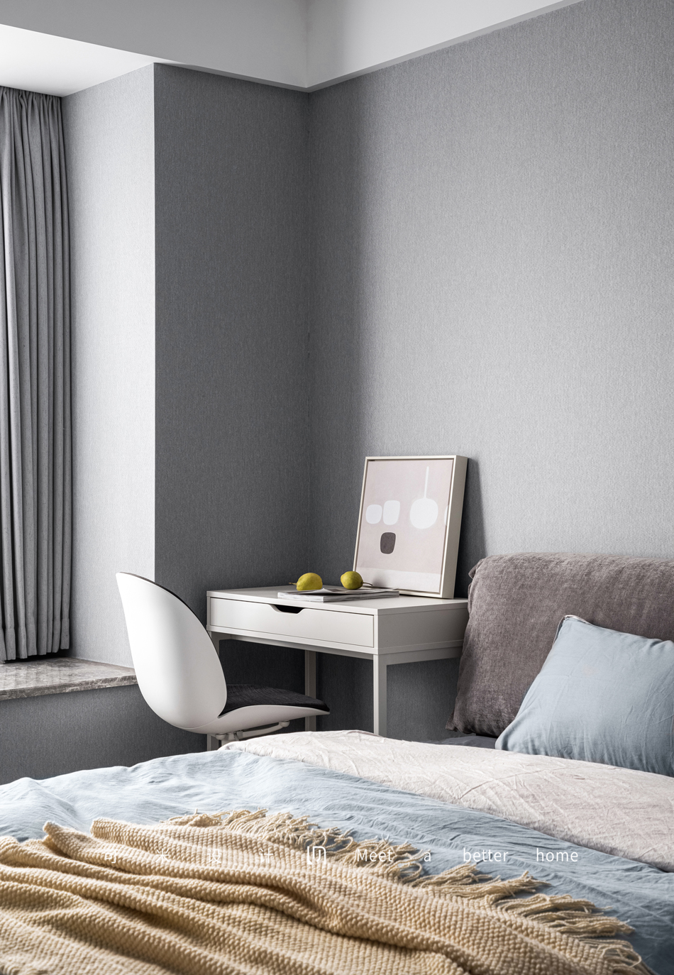 自由舒适的居室空间设计-72