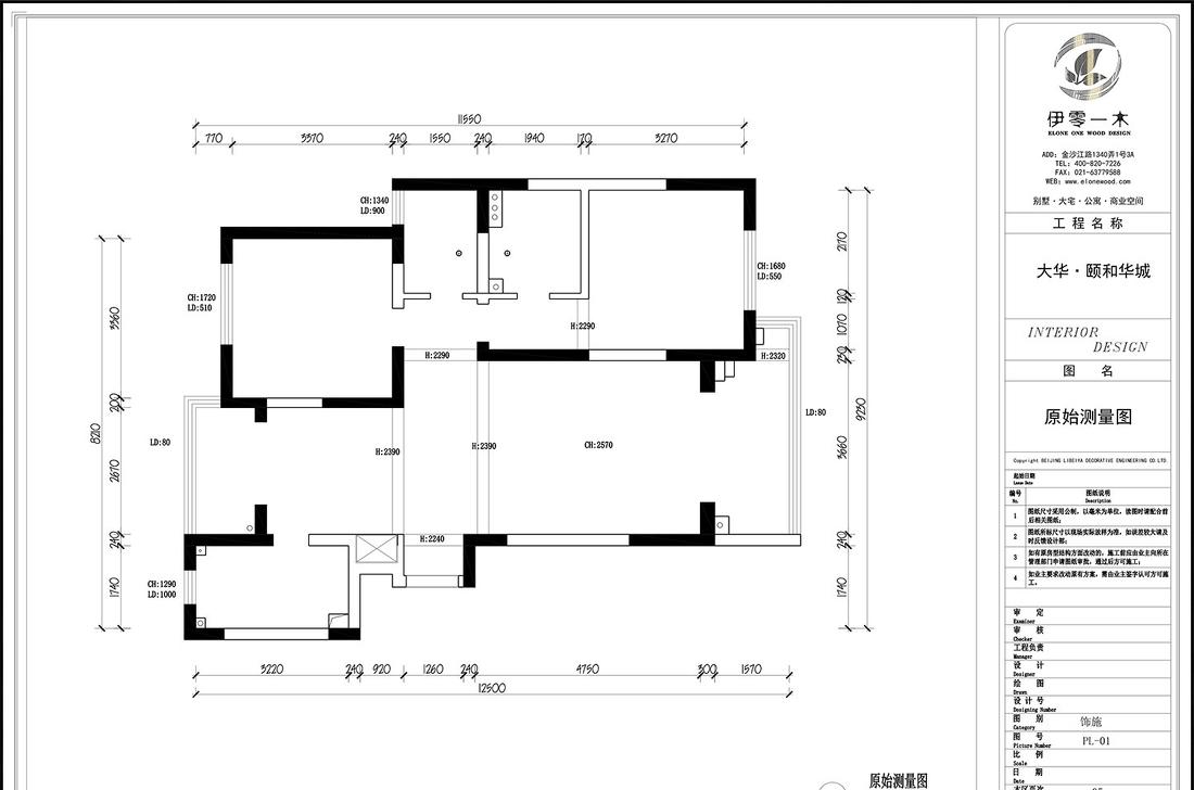 现代轻奢三居室 | 温馨精致,回归舒适生活-39