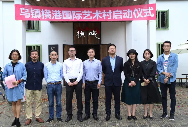 乌镇横港国际艺术村丑小鸭驿站丨中国浙江丨奥雅设计-4