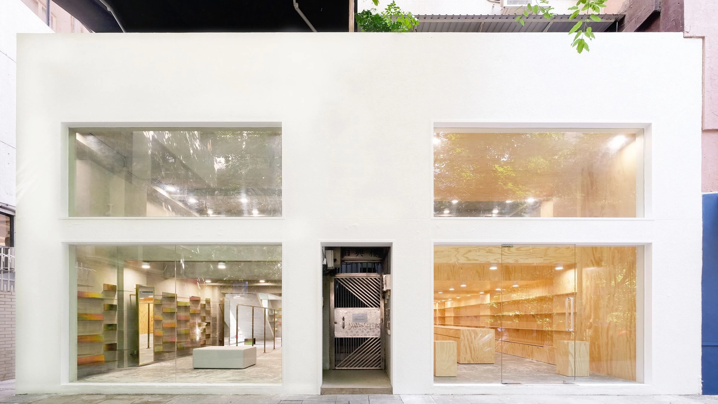 木棉太阳街丨中国香港丨COLLECTIVE-18