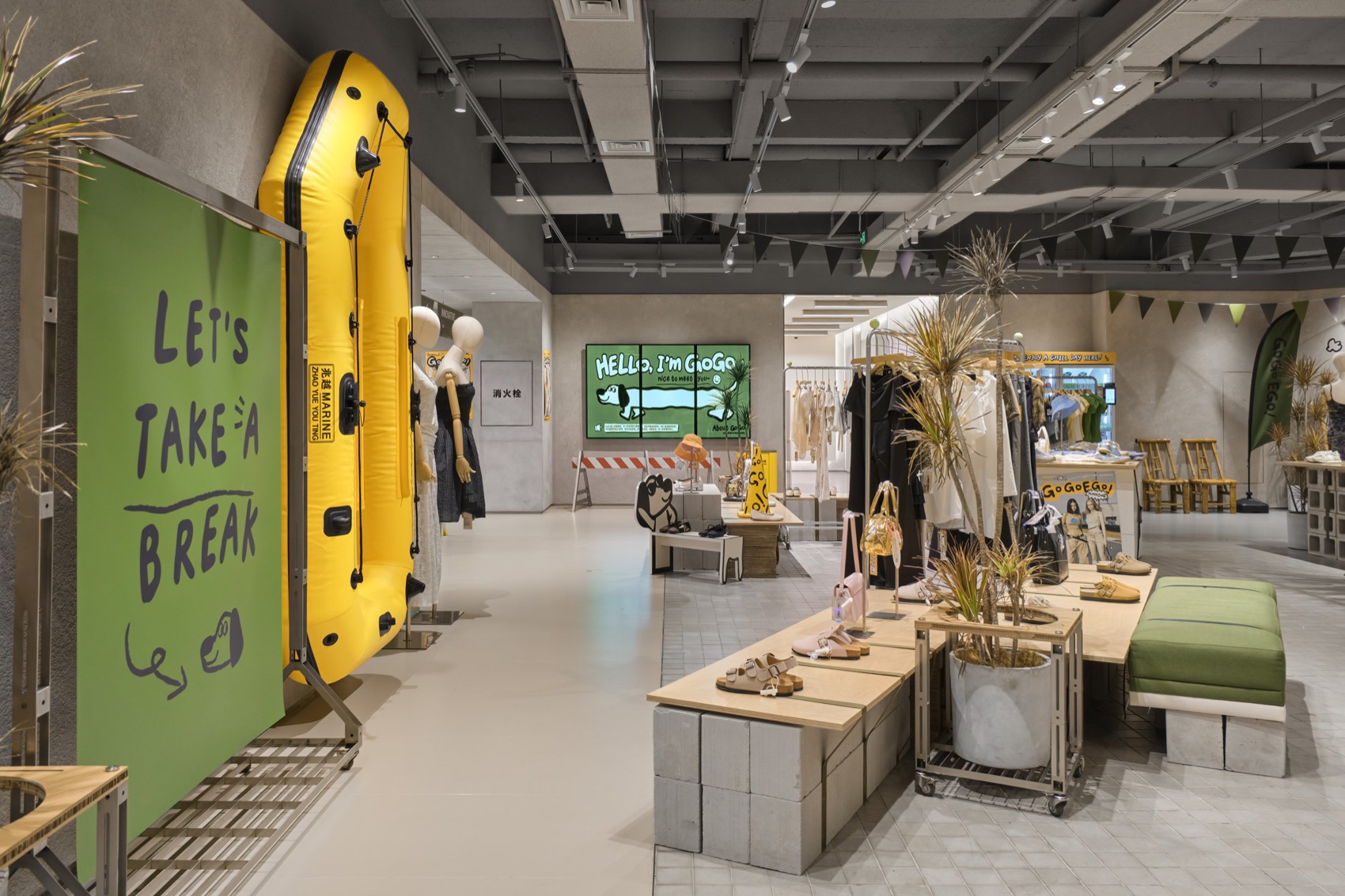 GOGOEGO潮流超市丨中国成都丨永创设计-105
