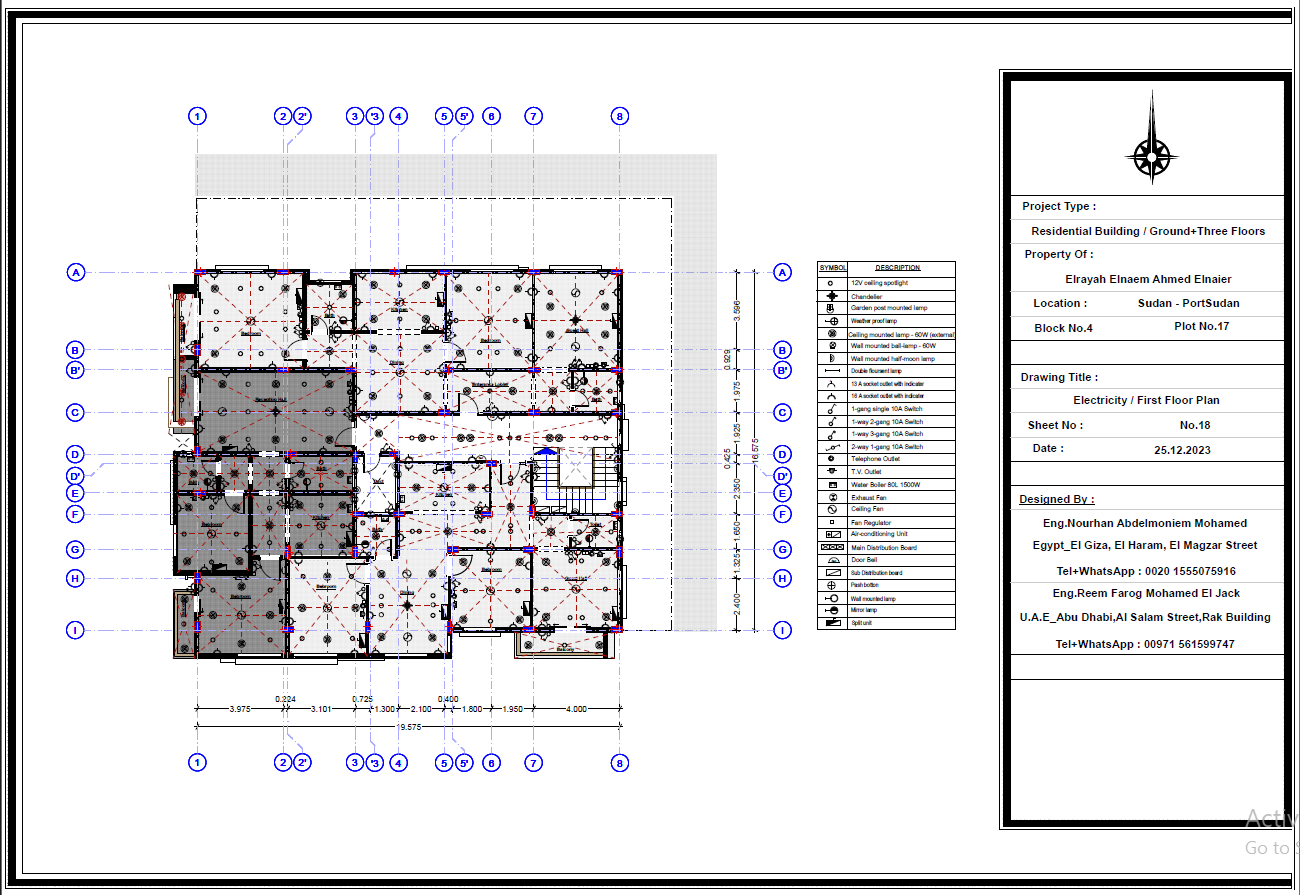 Exterior Design-Residential Building "Portsudan"-20