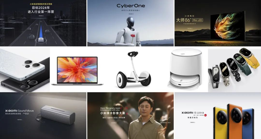 北京小米智慧产业园区丨中国北京丨DC国际-38