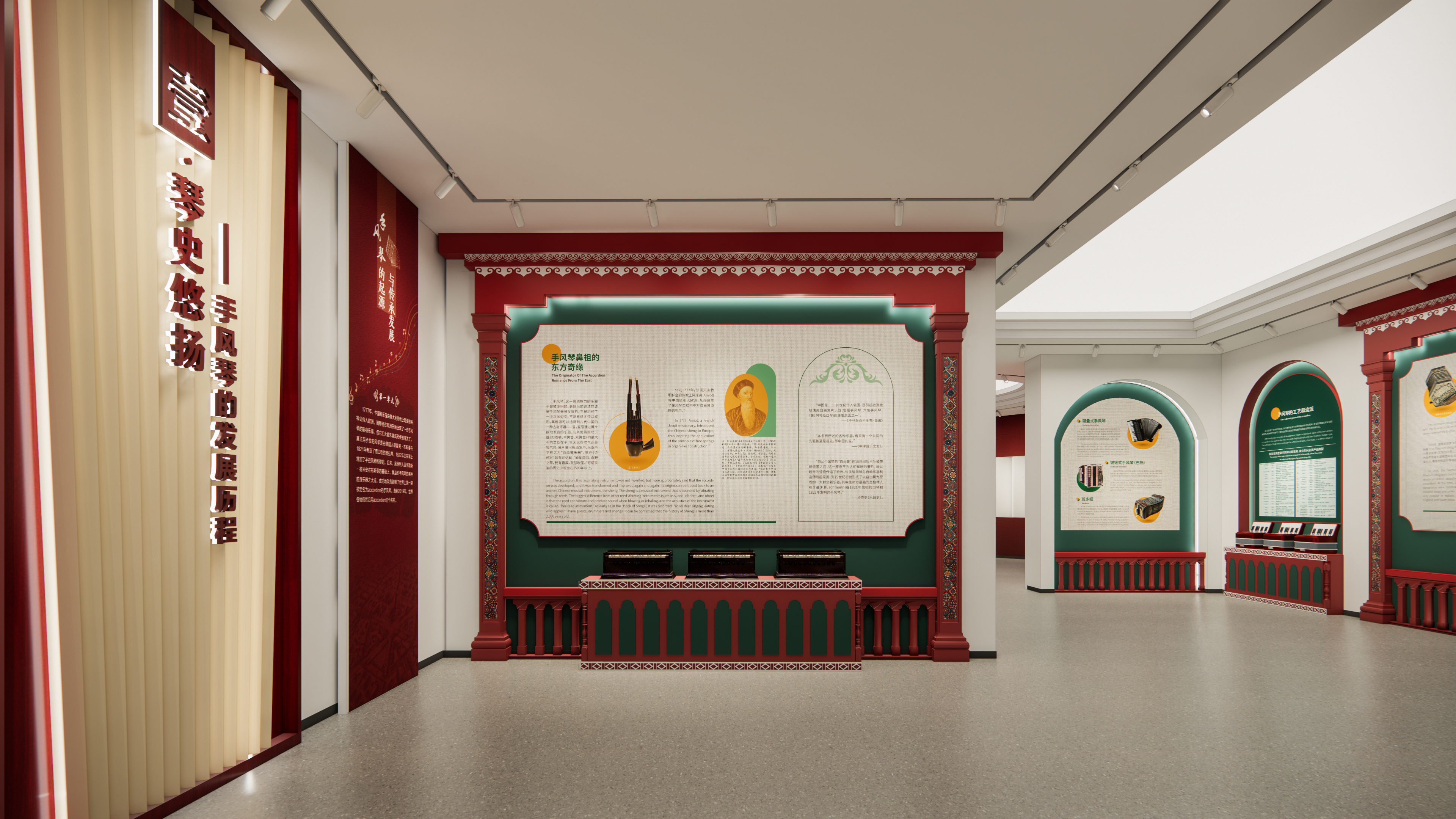 手风琴博物馆-11