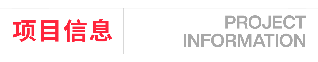 今邕南宁烧烤（亭子码头店）丨中国南宁丨紫牛餐饮空间设计-0