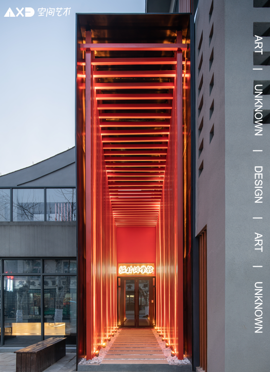 金杯半山·米易太阳谷日照半山酒店丨中国攀枝花丨亚厦设计研究院·深圳院-99