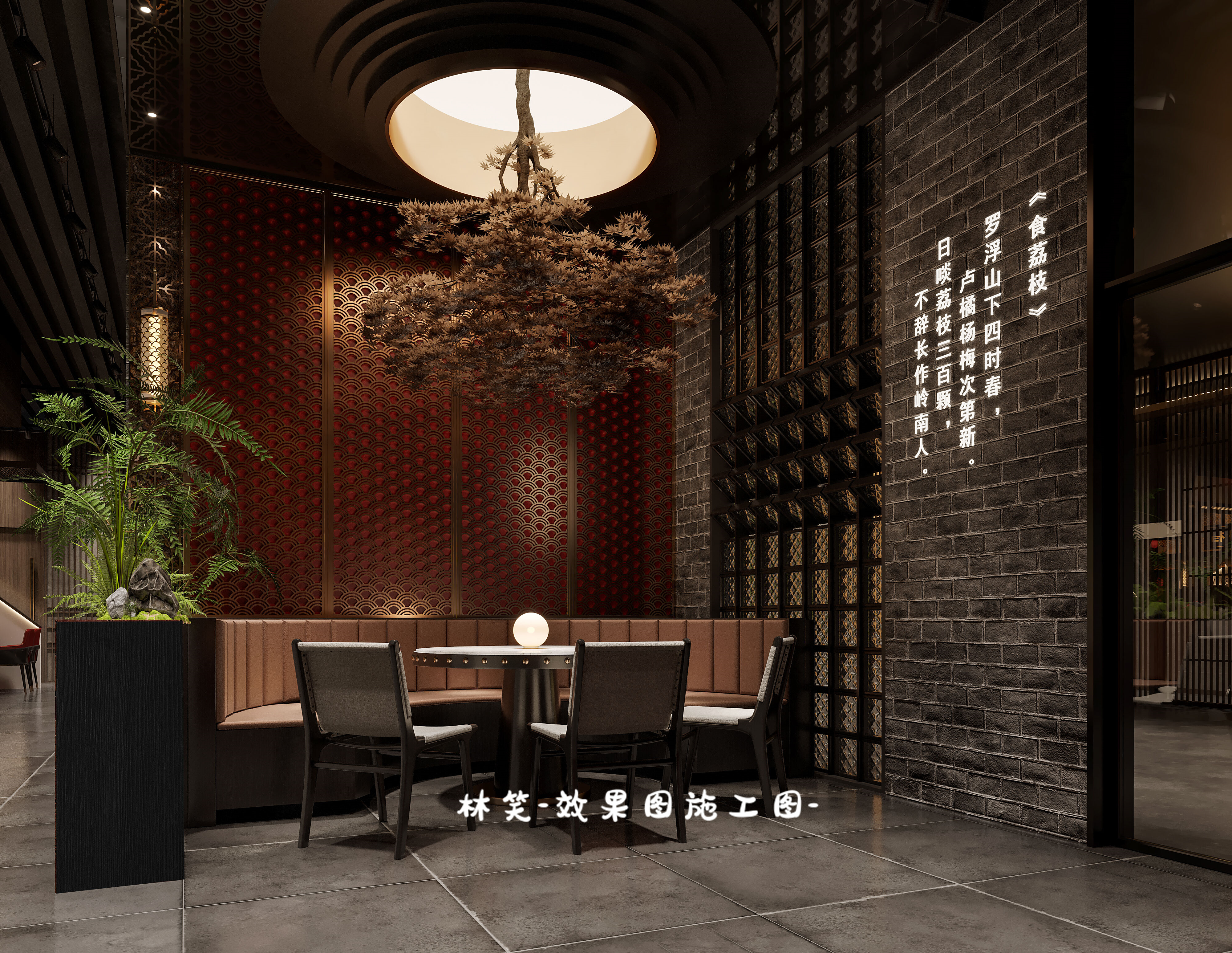 【新中式】私房菜馆，打造静雅敛的禅意氛围-4