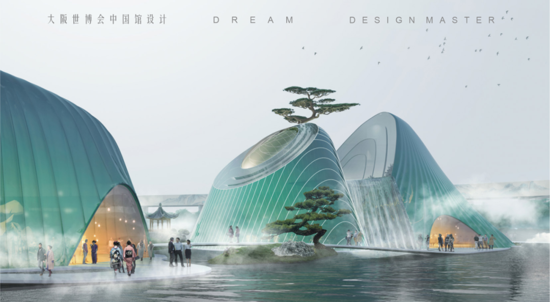 梦景未来丨中国成都-7