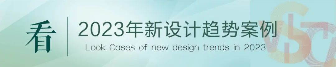 诸暨天成锦上 · 现代法式别墅的静谧之美丨中国浙江丨杭州尚层装饰-40