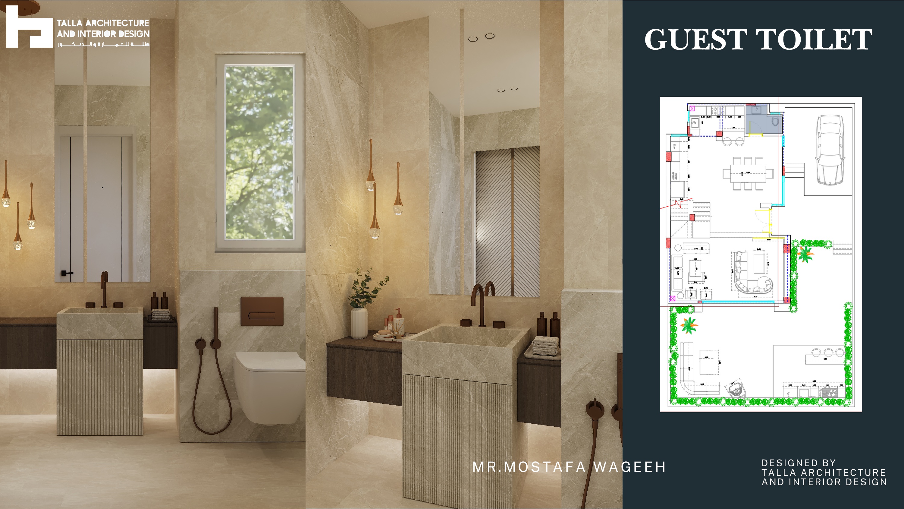 Villa Design & Finishing | Badya-21