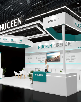 汇辰自动化展台设计