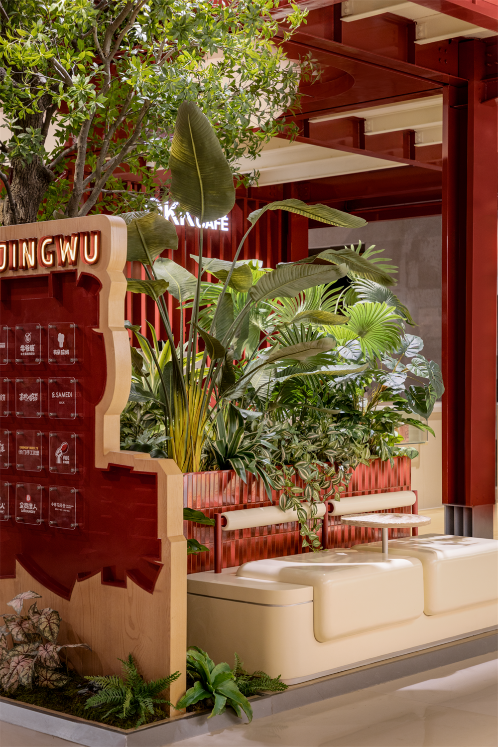 越秀国金天地“精武有食集”丨中国武汉丨永创设计-27