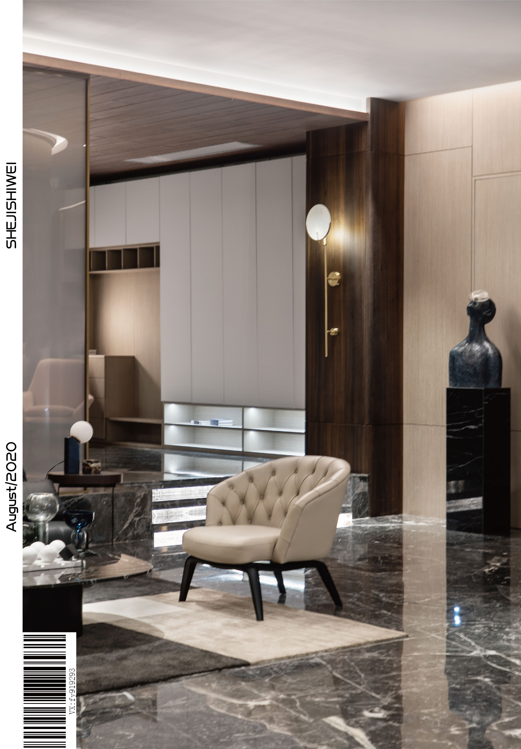 设技思维 X DACAR 杭州全屋整木展厅设计实景-19