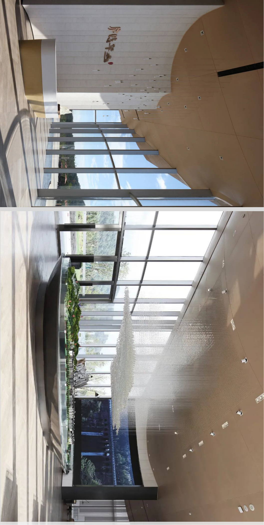 九江庐山雅居乐售楼部 | 和为笔 庐隐永续-2