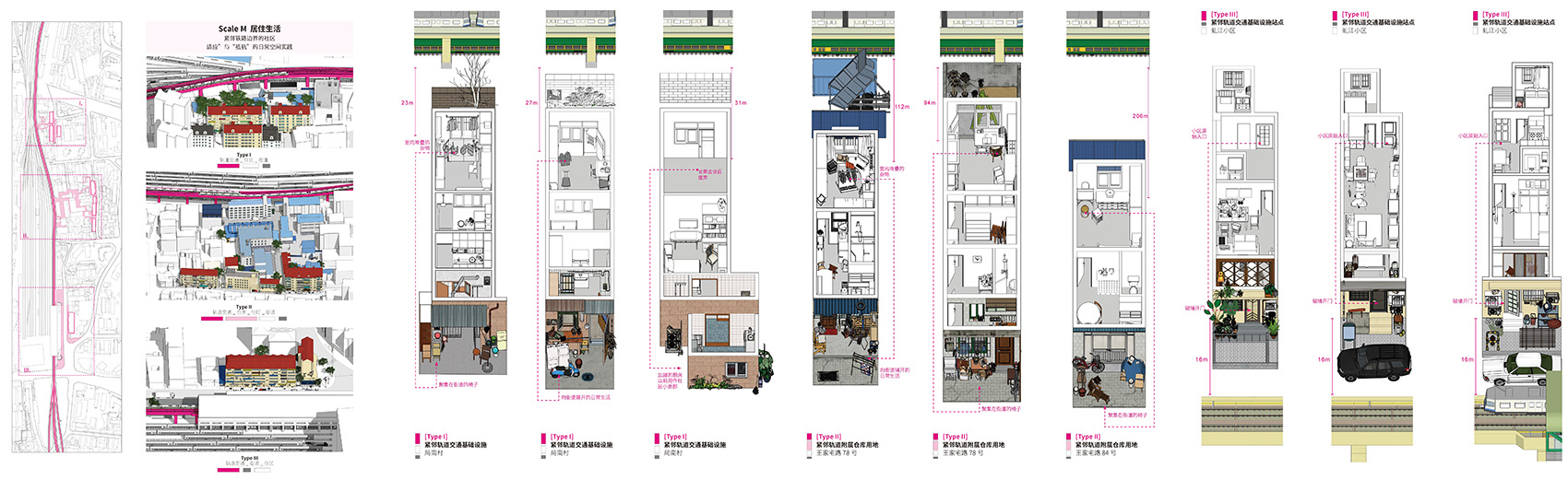 同济大学建筑与城市规划学院C楼丨中国上海丨彬蔚致正建筑工作室-70