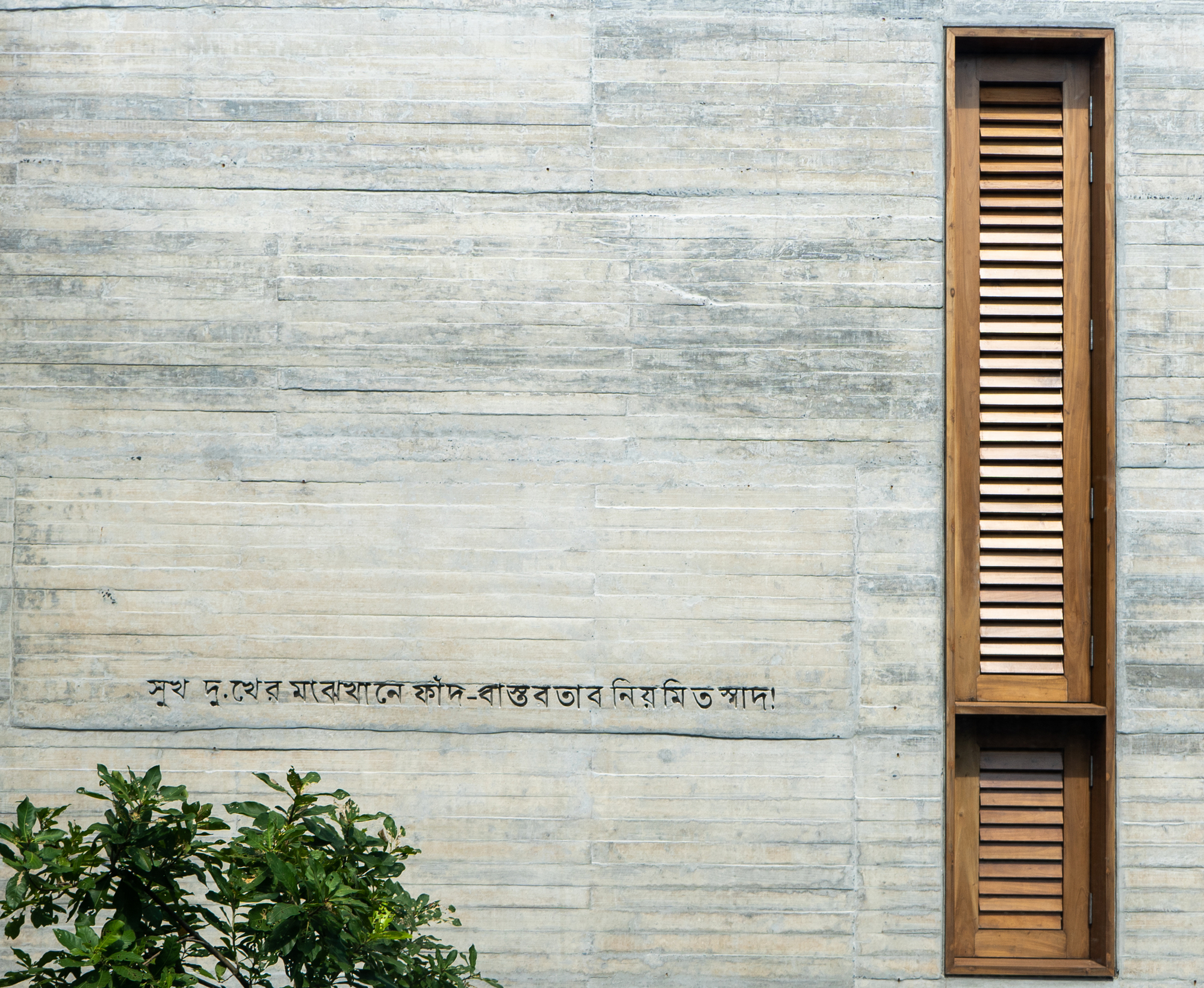 查比之家丨Bangladesh丨SYSTEM Architects,EKNC-51